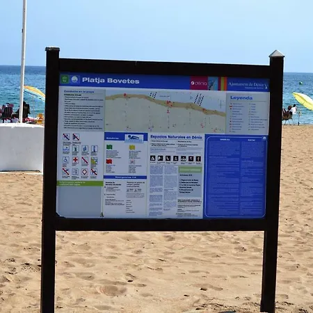 Marinas Ii En Διαμέρισμα